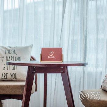 成都路客BE9220精品民宿酒店提供图片