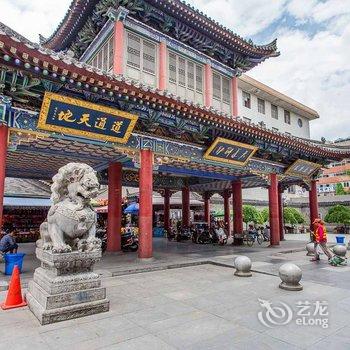 西安关关(00148650)公寓(都城隍庙分店)酒店提供图片
