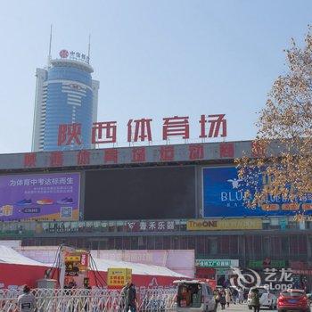 西安路客BE9190精品民宿酒店提供图片