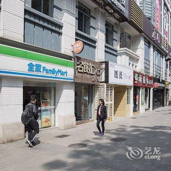 广州大王有理想(00148330)公寓(广东方志馆分店)酒店提供图片