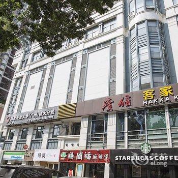 广州大王有理想(00148330)公寓(广东方志馆分店)酒店提供图片