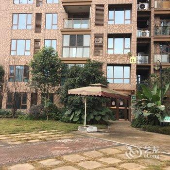 重庆willing(玲儿)(00145500)公寓(觉林寺报恩塔分店)酒店提供图片