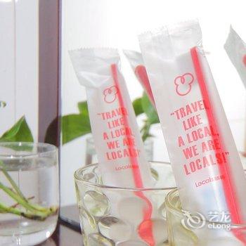 青岛中华～瑰宝(00138660)公寓(青岛出版社教育分社分店)酒店提供图片