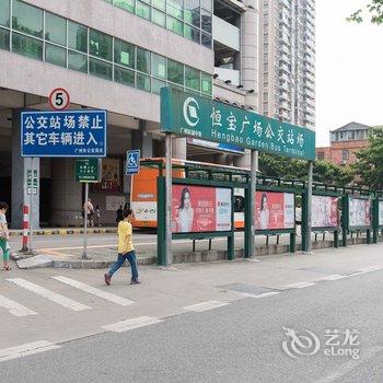 广州manee公寓(宝华正中约街分店)酒店提供图片