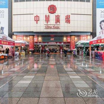 广州Vincent(00144880)公寓(东濠涌博物馆分店)酒店提供图片
