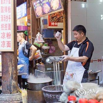 重庆Michael(00124800)公寓(人民解放纪念碑分店)酒店提供图片