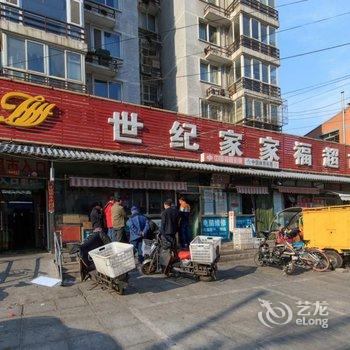 Lin公寓(北京旅游街店)酒店提供图片