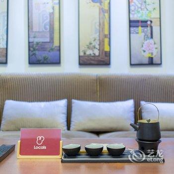 西安之家公寓(曲江池店)酒店提供图片