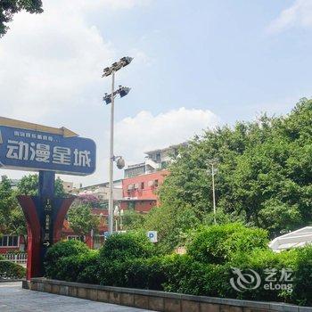 广州路客BC2660精品民宿酒店提供图片