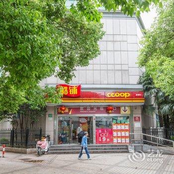 上海梧桐宿公寓(5号店)酒店提供图片