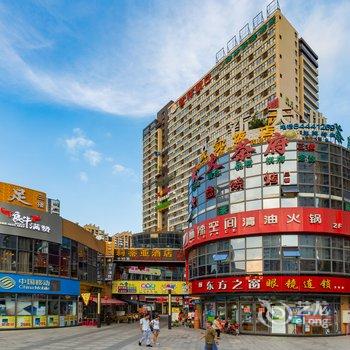 成都DG上官公寓酒店提供图片