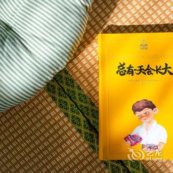 青岛晃晃悠悠公寓(青岛海底世界分店)酒店提供图片