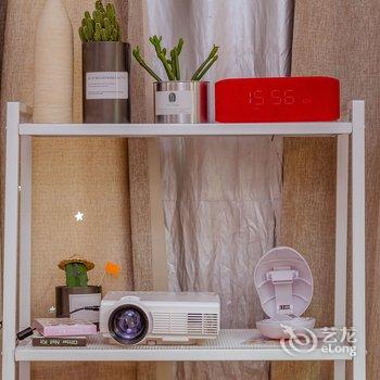 成都大尾巴小熊公寓(尹昌衡公馆分店)酒店提供图片