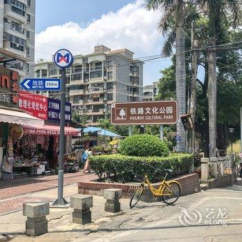 厦门LikeAmoy公寓(净莲寺分店)酒店提供图片