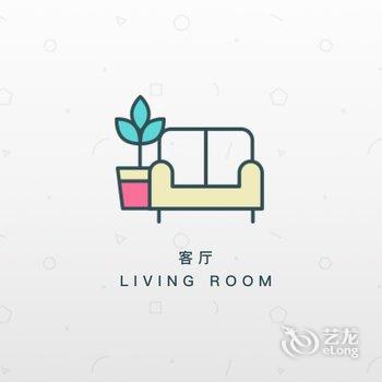 回回andCarol公寓(上海徐汇艺术馆分店)酒店提供图片