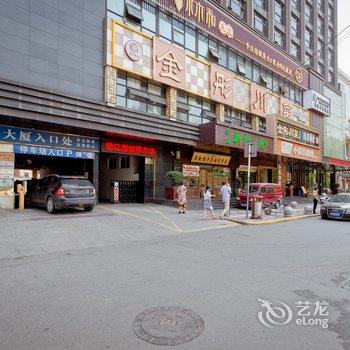 西安安城之家公寓(梦湖分店)酒店提供图片