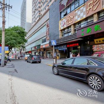 西安安城之家公寓(梦湖分店)酒店提供图片