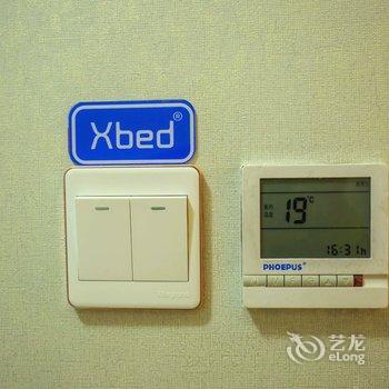 西安雪妮公寓酒店提供图片