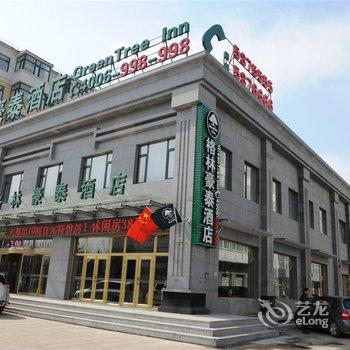 格林豪泰(富锦建三江店)酒店提供图片