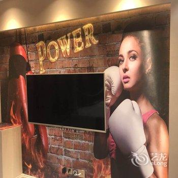 盘锦兴隆台橘子主题日租酒店公寓(万维儿童乐园分店)酒店提供图片