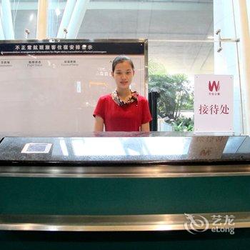 万佳酒店公寓(广州机场店)(原万佳公寓)酒店提供图片