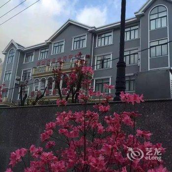 金寨齐态度假山庄酒店提供图片