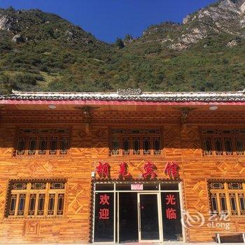 松潘胡羌宾馆酒店提供图片