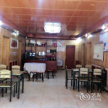 松潘胡羌宾馆酒店提供图片