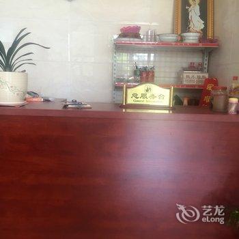 资兴神农庄园酒店酒店提供图片