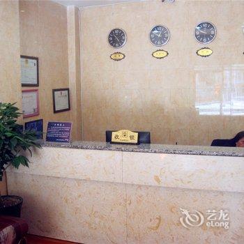 玉树鲁西宾馆酒店提供图片