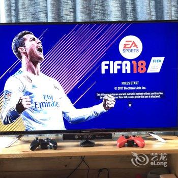 重庆青春派轰趴度假别墅(漫悠幽多肉植物园分店)酒店提供图片