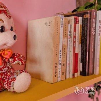 庭前玉兰公寓(北京马家堡东路店)酒店提供图片