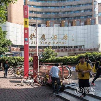 广州Xiao(00131590)公寓(艺术博物院分店)酒店提供图片