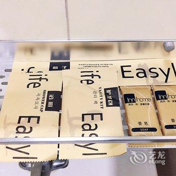 重庆阿言言公寓(重庆洪崖洞分店)酒店提供图片