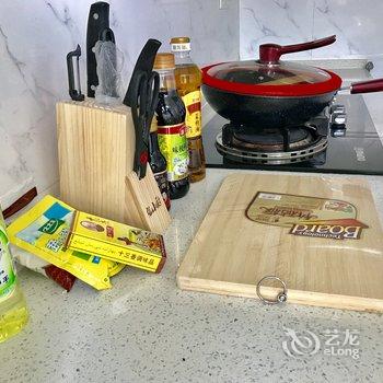 西安Human公寓酒店提供图片