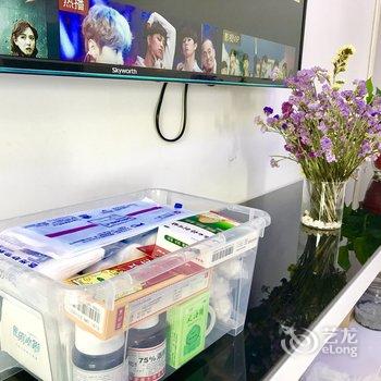 西安Human公寓酒店提供图片