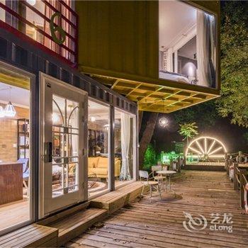 北京墨染小墅民宿酒店提供图片