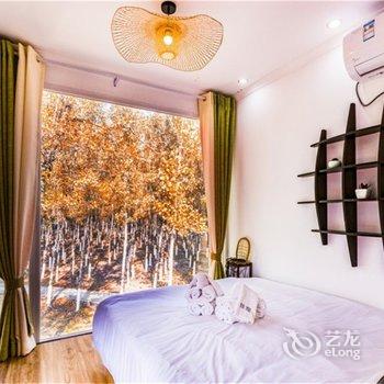 北京墨染小墅民宿酒店提供图片