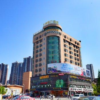 九坤假日酒店(湖北大学店)酒店提供图片