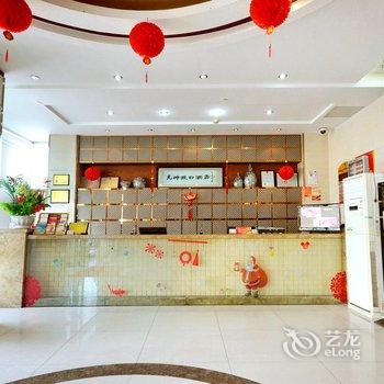 九坤假日酒店(湖北大学店)酒店提供图片