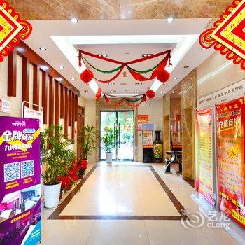 九坤假日酒店(湖北大学店)酒店提供图片