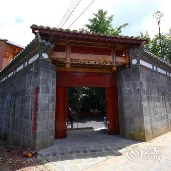 腾冲南方·有杏客栈(银杏村店)酒店提供图片