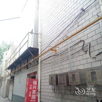 保定福兴家园旅馆酒店提供图片