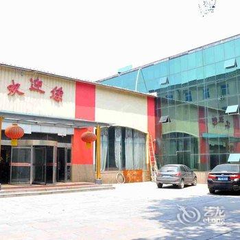 沙河江南商务宾馆酒店提供图片