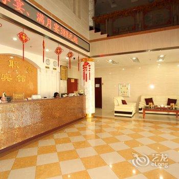 葫芦岛实训酒店酒店提供图片