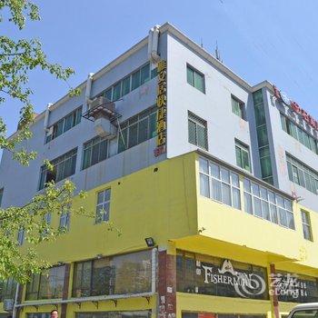 石家庄雅安居快捷酒店酒店提供图片