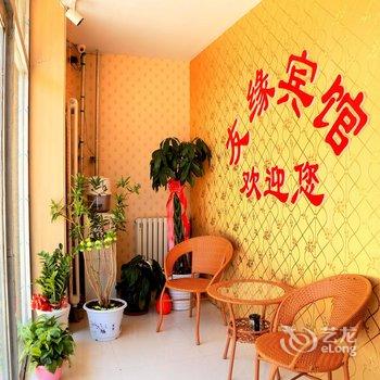 张北友缘快捷宾馆酒店提供图片