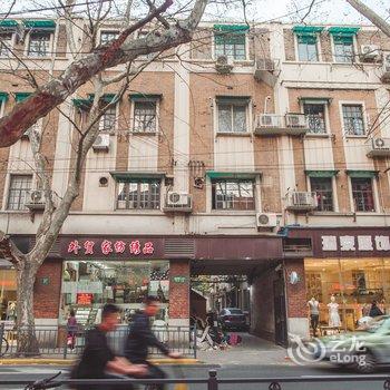 MandyZhang特色民宿(上海瑞金二路店)酒店提供图片