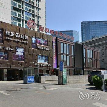 糖豆公寓(北京光辉里小区店)酒店提供图片
