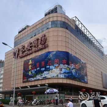 Locals路客公寓(北京真武庙路店)酒店提供图片